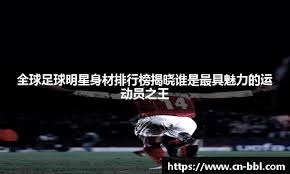 百家乐玩久了，最怕破节奏（久玩百家乐，最忌打乱节奏）