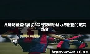 [CBA]浙江稠州金租加时战胜青岛崂山啤酒