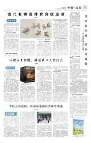 百家乐新手最常见的幻想（百家乐初学者最常见的幻想）