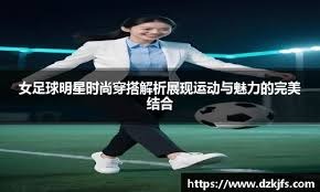 训练比赛闭