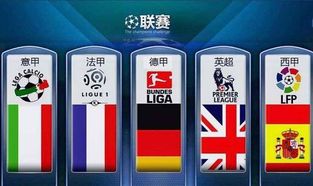兩者的合作