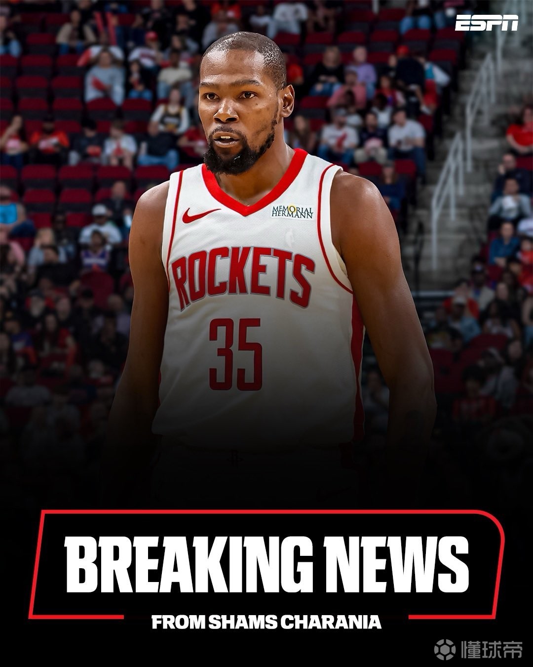 在主场气势 在主场气势