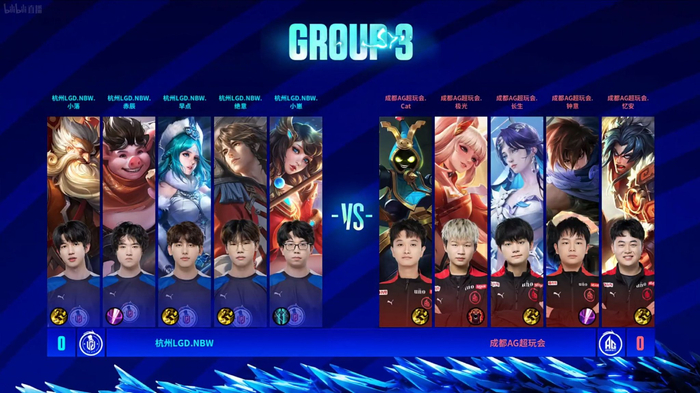 尤文图斯队 尤文图斯队