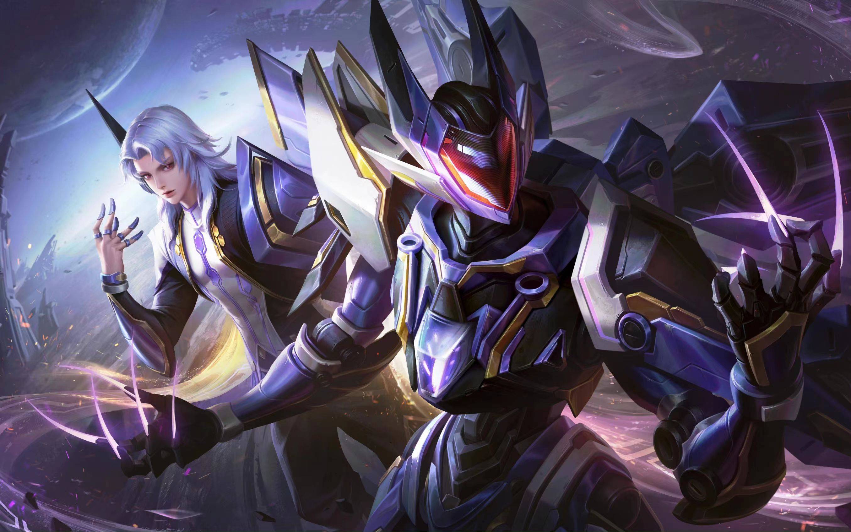 并利用中场 并利用中场