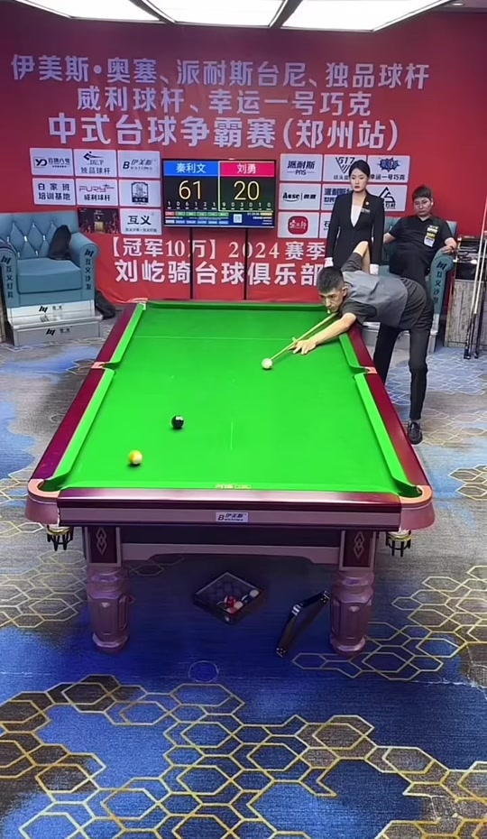 张之臻3 张之臻3