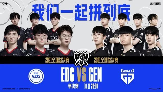 给他带来影 给他带来影