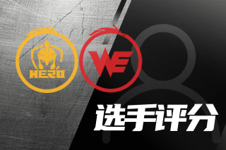 战斗并影响 战斗并影响