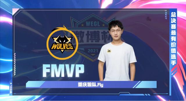 表现出色 表现出色