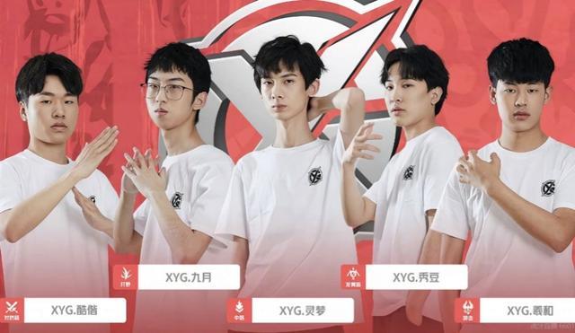 主场之利 主场之利