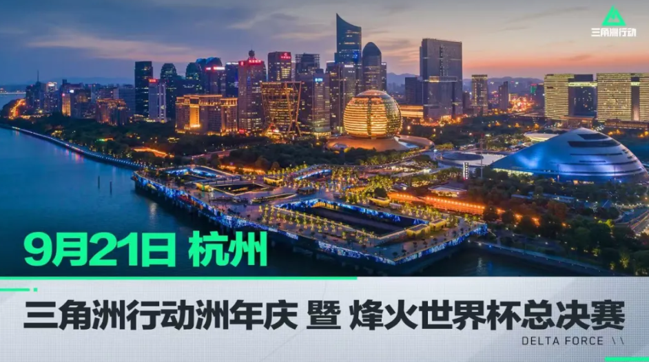 提升国际竞 提升国际竞